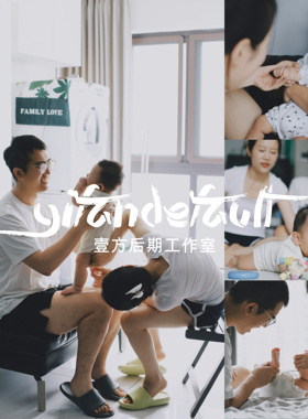 像素蛋糕预设室内儿童胶片配置文件3款手机LR/PR滤镜/PS调色/飞思