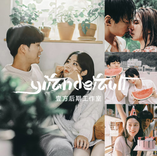 LR像素蛋糕预设日系文艺胶片婚礼16款/PS滤镜PR调色/剪映/飞思LUT