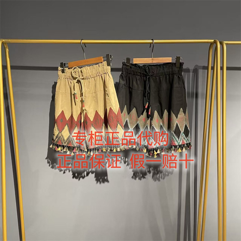 2026夏款达衣岩国内代购正品DAZU210440宽松休闲短裤陶土谣 669