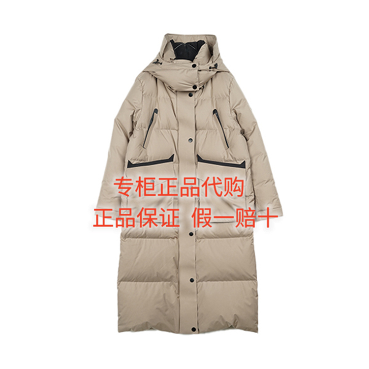 达衣岩羽绒服DAYW111212