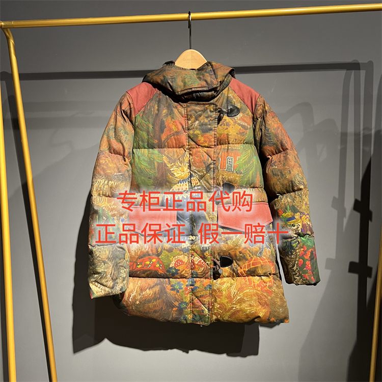 达衣岩羽绒服DAYW111015