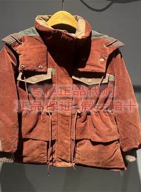 2025冬 达衣岩国内代购正品DAYW111142羽绒服穿过旷野的风三2399