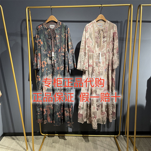 2026春款达衣岩国内代购正品DAZS080119连衣裙会说话的狮子和少年