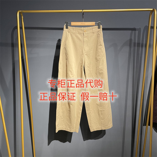 达衣岩休闲裤DAZS210002