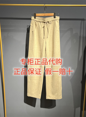 2025冬款 达衣岩国内代购正品DAYW211001休闲裤乌云被阳光吻过699