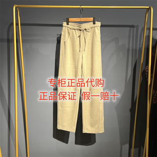 2025冬款 达衣岩国内代购正品DAYW211001休闲裤乌云被阳光吻过699