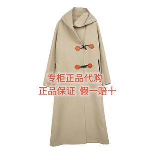 2025冬 达衣岩国内代购正品DAYW121303呢大衣包裹棉花糖之五2599