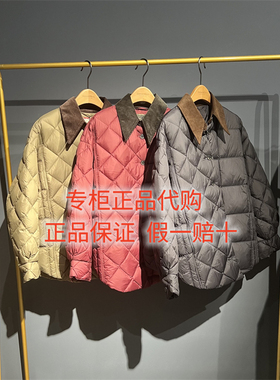 2025冬款达衣岩国内代购正品DAYW111106羽绒服包裹棉花糖之二1899