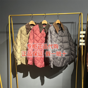 2025冬款达衣岩国内代购正品DAYW111106羽绒服包裹棉花糖之二1899