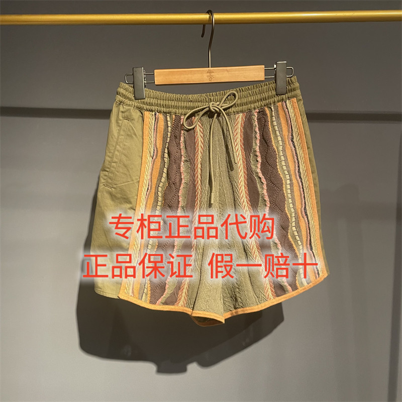 2026夏款达衣岩国内代购正品DAZU015209短裤山止行川轨迹之三599