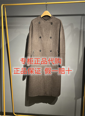 2025冬达衣岩国内代购正品DAYW121301毛呢大衣包裹棉花糖之四2269