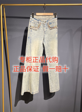 2026春款达衣岩国内代购正品DAZS230008牛仔裤游牧记忆之二799