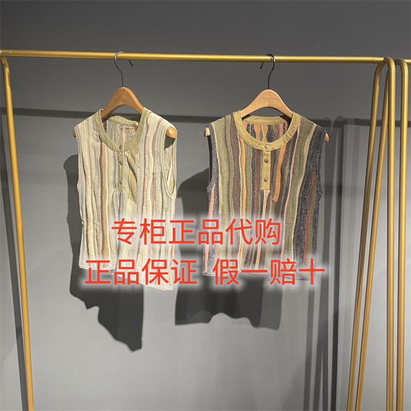 2026夏款达衣岩国内代购正品DAZU015210背心山止行川轨迹之四569
