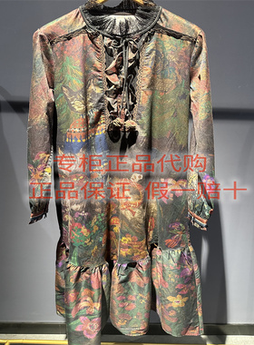 2025冬达衣岩国内代购正品舒适印花中长连衣裙DAYW081015-1399