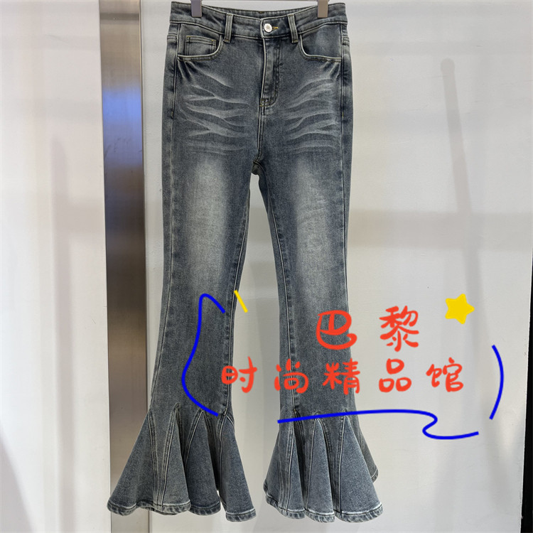 anyspoor牛仔长裤85D321