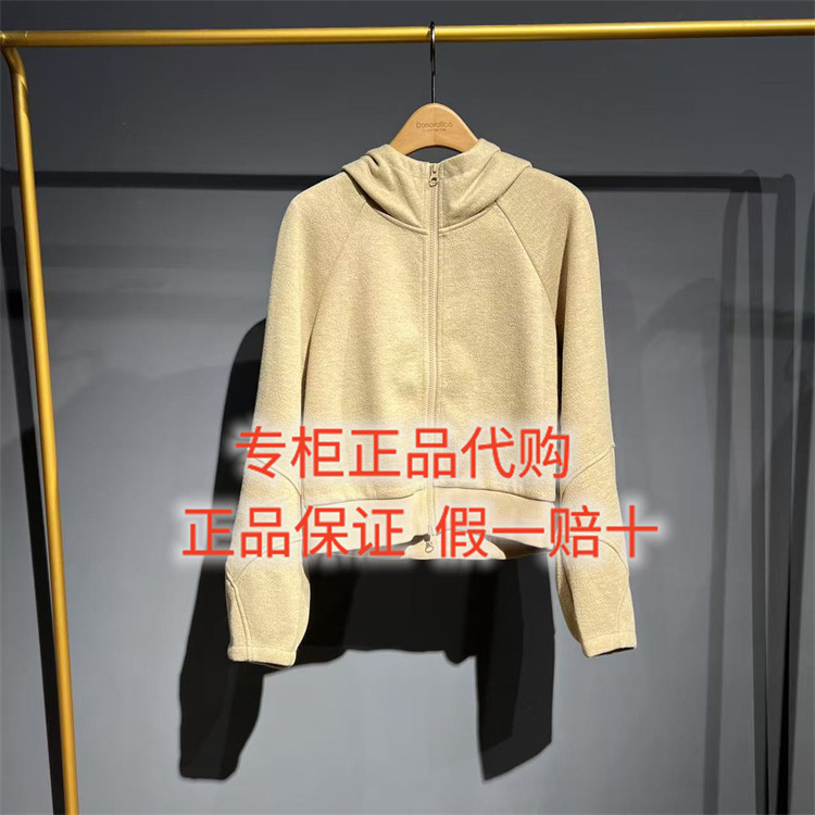 达衣岩针织外套DAYW151167