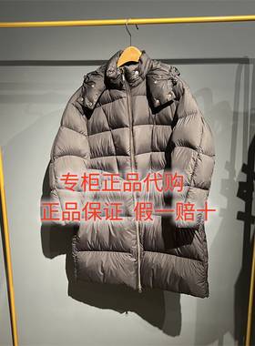 2025冬款达衣岩国内代购正品DAYW111305羽绒服包裹棉花糖之六2269