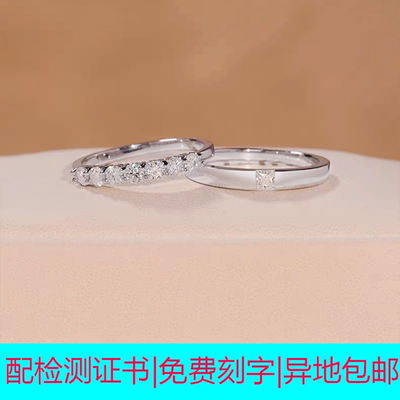莫桑钻戒指七公主结婚钻戒女求婚