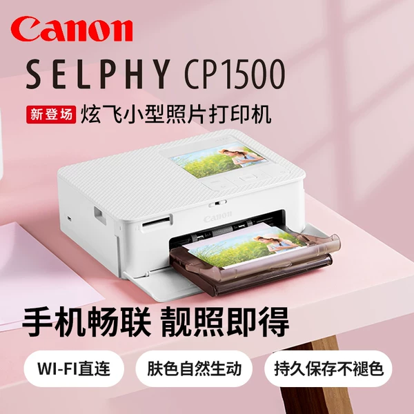 Товары от 铭琪嘉业数码专营店