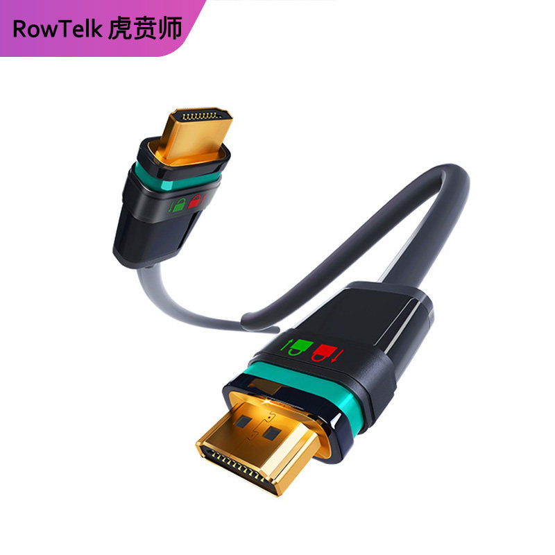 虎贲师 带锁HDMI线2.0 4K60P高清视频线支持3D成像连接电脑机顶盒,影音电器,HDMI线,淘宝优惠券,粉丝福利购,淘宝优惠卷