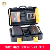 沣标相机电池储存卡收纳盒存放盒LP E6电池盒SD内存卡保护盒CF卡盒储存盒佳能单反尼康D850索尼A7m3通用fz100