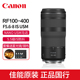 400mm 佳能RF100 F5.6 USM远摄变焦镜头微单相机长焦 Canon