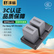 PJ50E FV50 cx900E 沣标NP 260E PJ790E FV100摄像机电池索尼Z90 AX40 FV70 AX700充电器 CX700E VG30E 580E