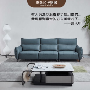 意式极简真皮直排沙发组合中厚皮颜尺寸色定制松木框架高回弹海绵