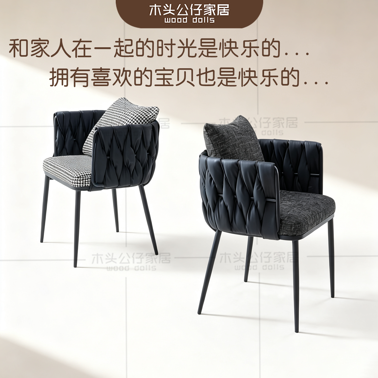 意式极简皮艺餐椅设计师款椅子家用简约轻奢有扶手椅颜色可定制