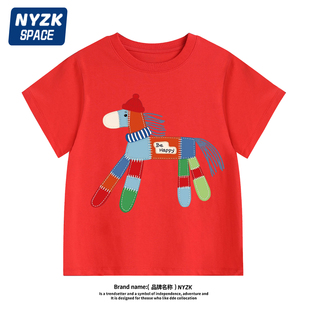 打底衫 纯棉大码 内搭拜年服 T恤男2026新款 Nyzk马年红色本命年短袖