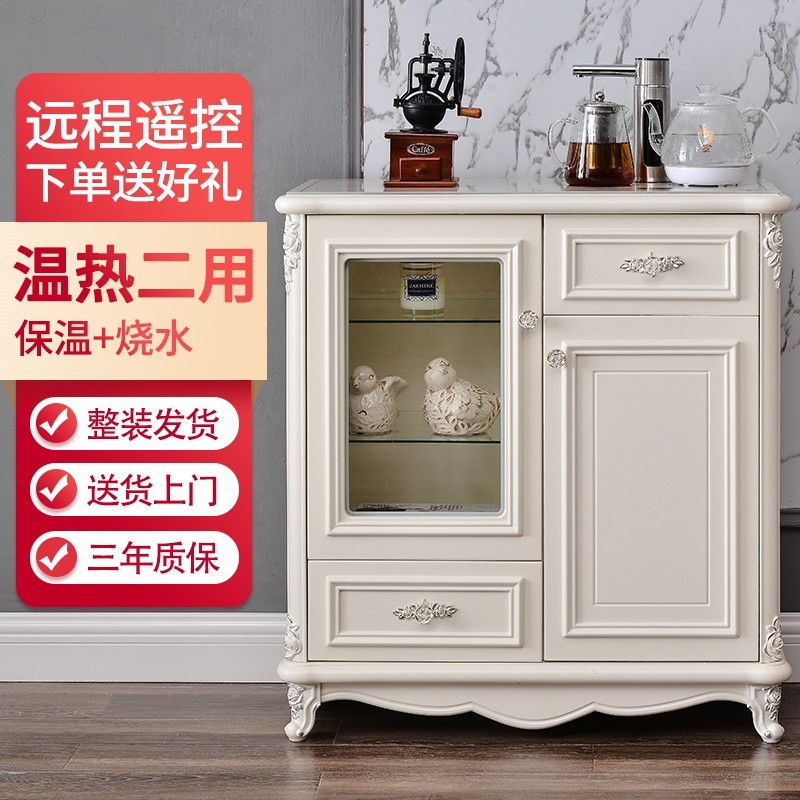 笛浪欧式实木茶吧机家用高档全自