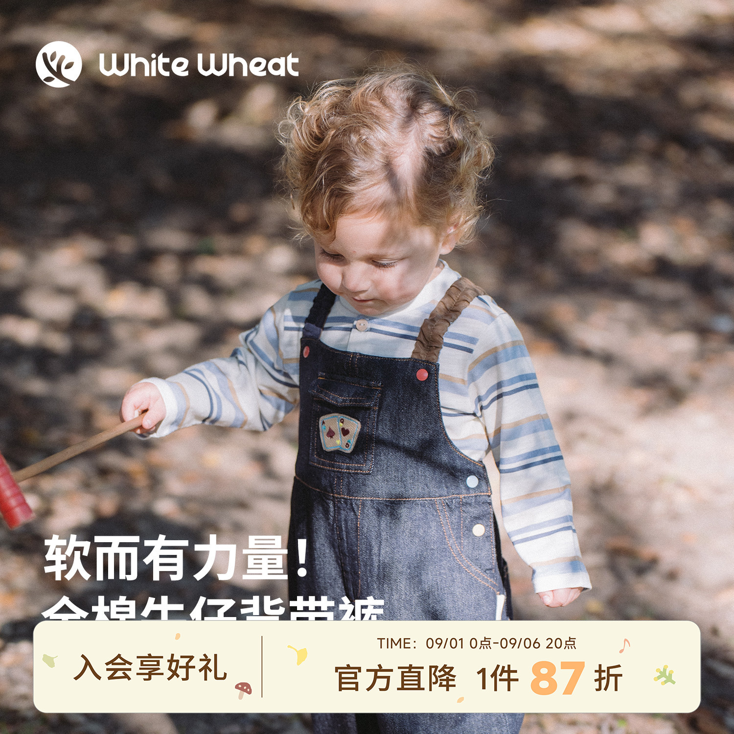whitewheat扣子牛仔背带裤图片