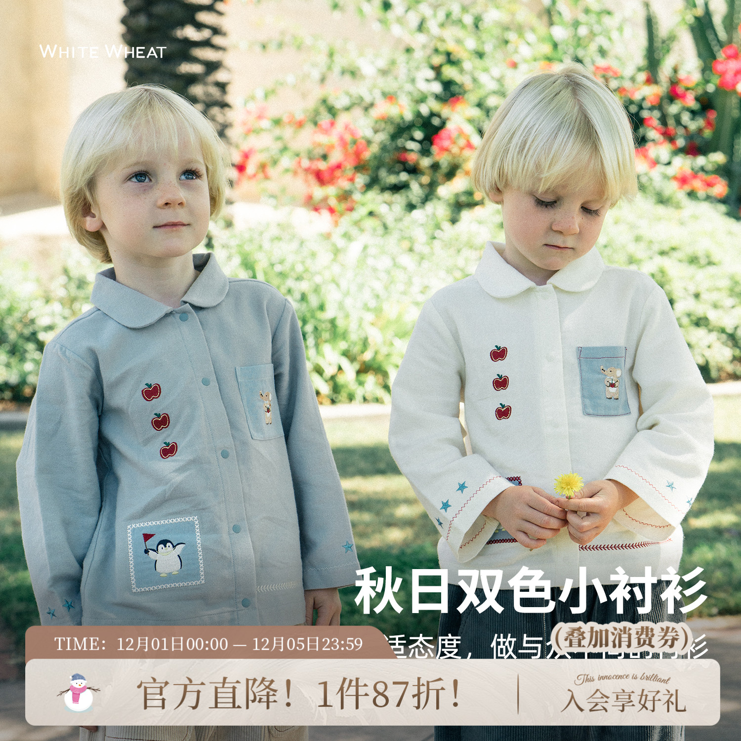 whitewheat法兰绒企鹅衬衫