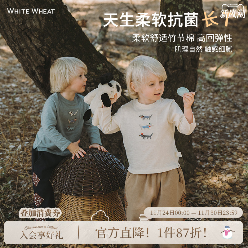 whitewheat春秋季竹节棉长袖T恤