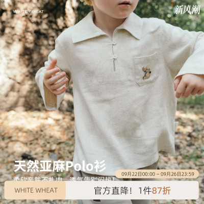 whitewheat亚麻小象口袋polo衫