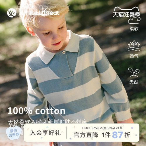 whitewheat拼色条纹纯棉毛衣