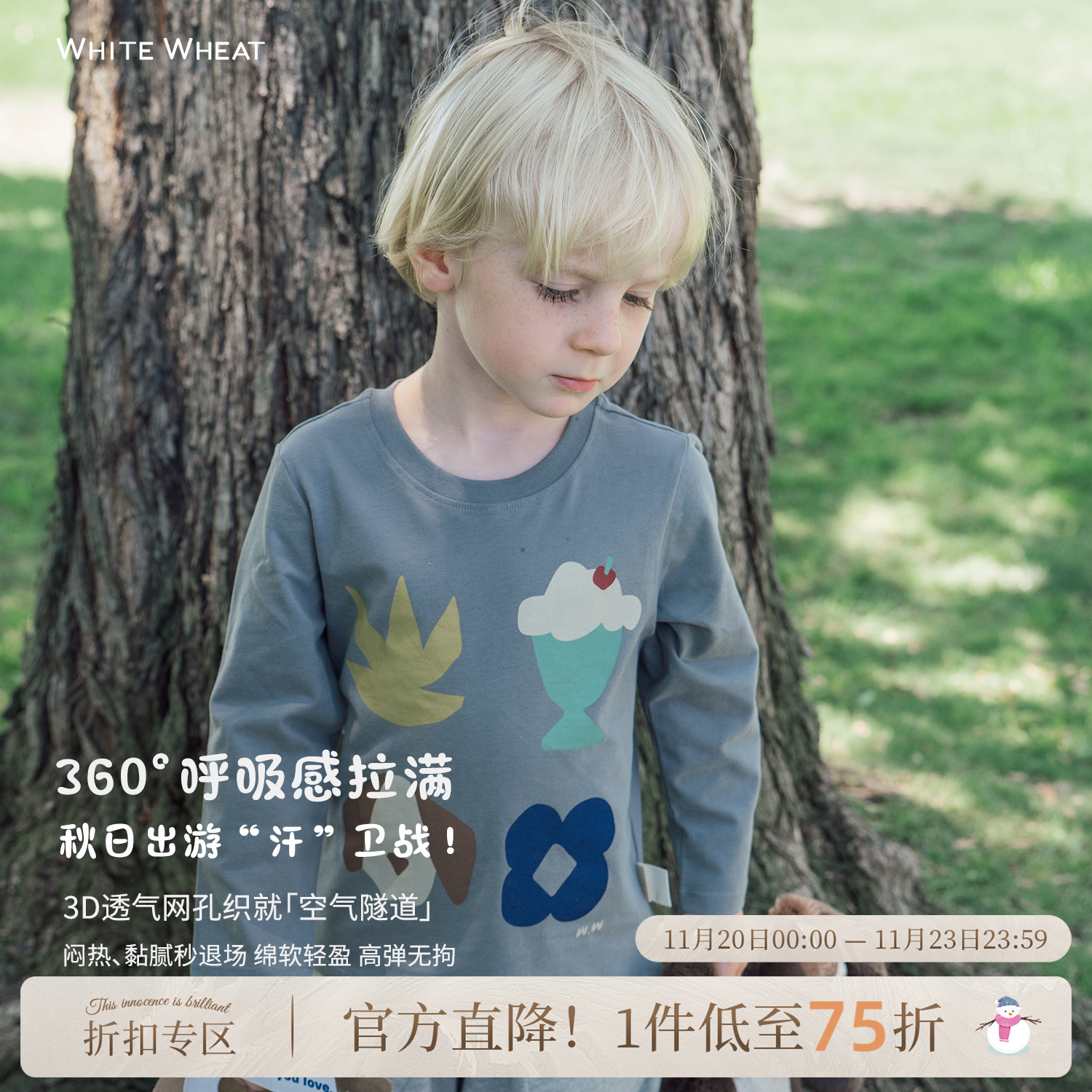 whitewheat纯棉印花长袖T恤