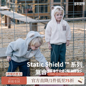 whitewheat儿童2025冬季 新款 摇粒绒外套男童女宝卡通保暖连帽卫衣