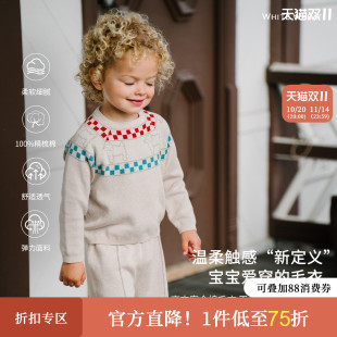 子 厚女孩上衣裤 whitewheat儿童2025春季 两件套男宝宝卡通纯棉套装