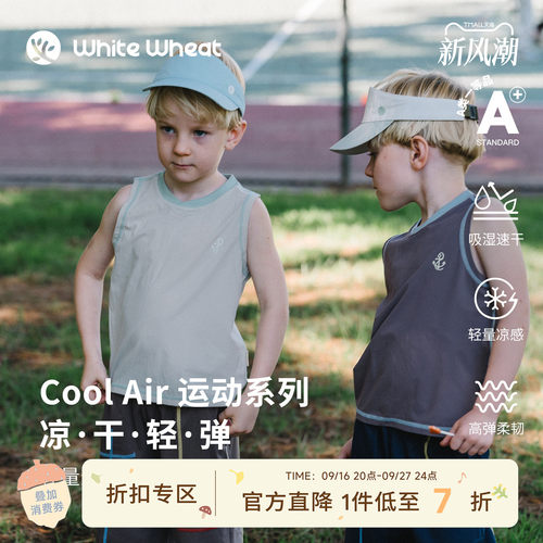 whitewheat撞色领子船锚背心