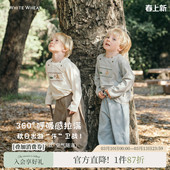 男童女童秋冬纯棉t恤小宝宝打底衫 whitewheat儿童26春秋新款 长袖