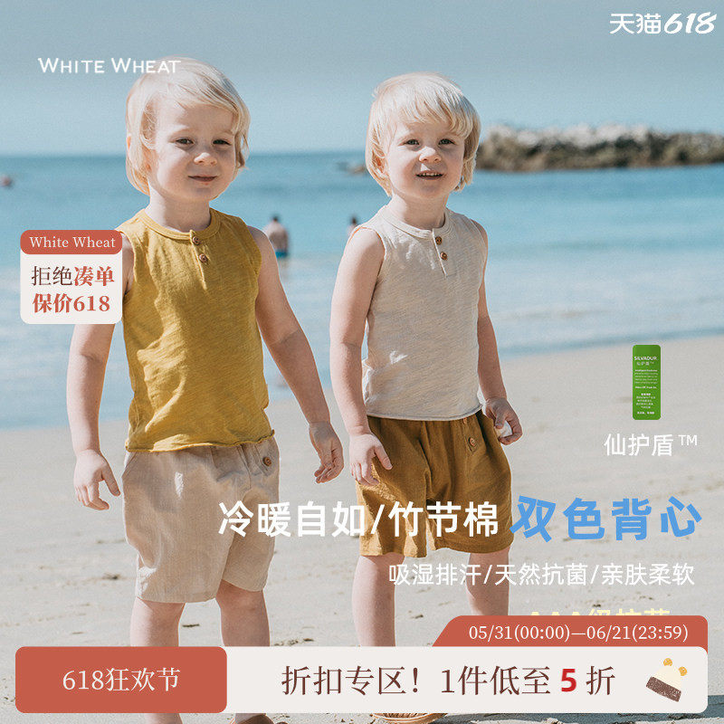 whitewheat儿童2025夏季新款背心女男宝宝无袖衣服小孩纯棉衣服薄