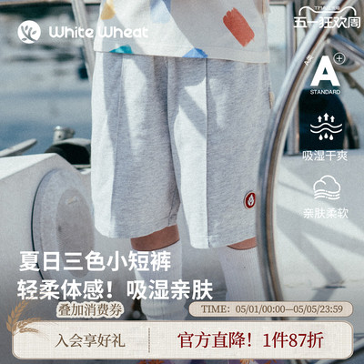 whitewheat简约三色短裤