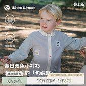 法兰绒 男女童衬衣宝宝刺绣衬衫 儿童26春季 长袖 新款 whitewheat