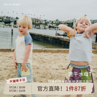 whitewheat2025兒童夏季 T恤寶寶圓領(lǐng)男女童速干百搭薄款 短袖 新款