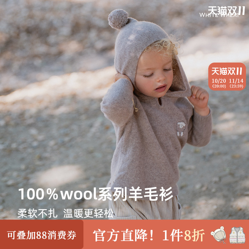 whitewheat冬装小羊纯羊毛针织衫