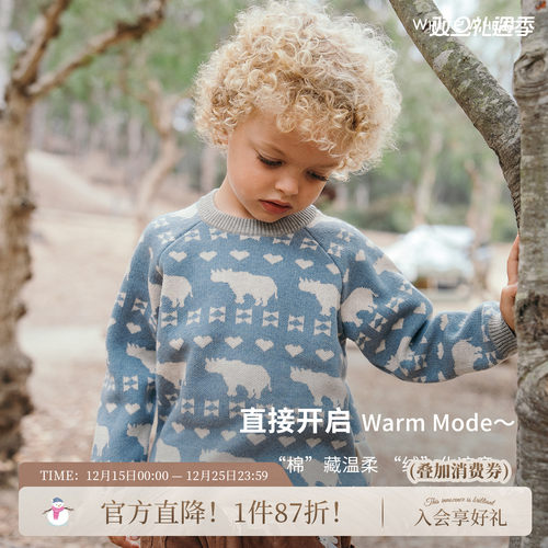 whitewheat犀牛羊绒针织衫