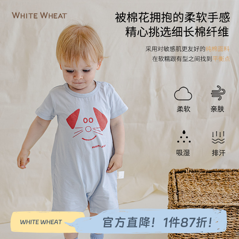 whitewheat连身衣/爬服/哈衣