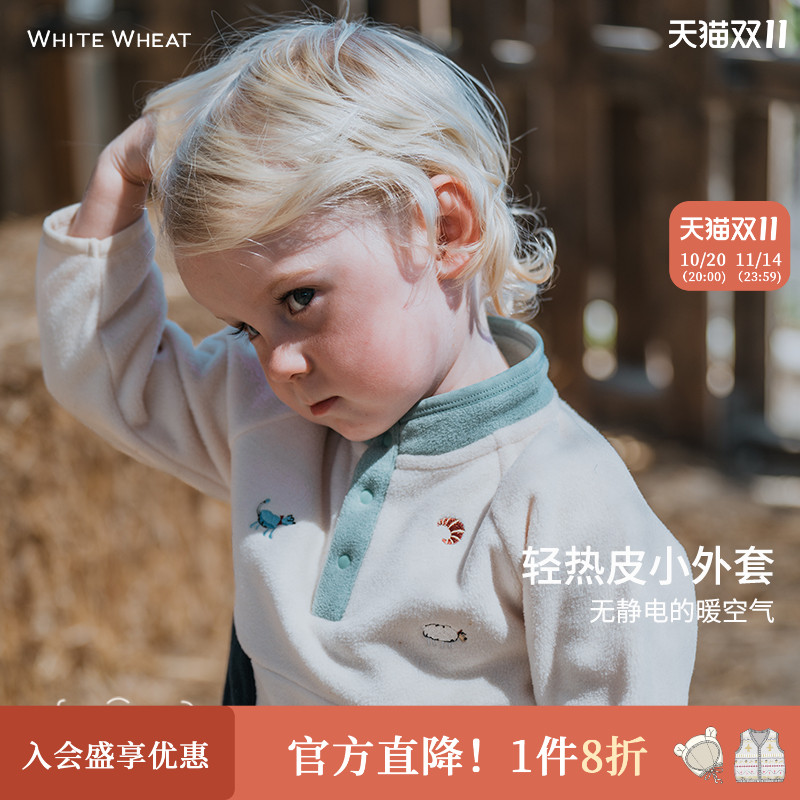 whitewheat儿童秋季新款外套男女童摇粒绒卫衣长袖洋气宝宝上衣厚