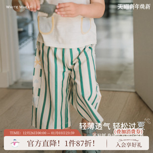 裤 whitewheat儿童2025夏季 男女童纯棉绿色条纹休闲薄款 长裤 子 新款
